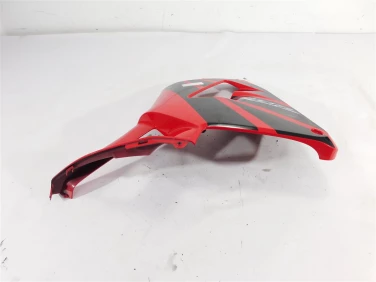 Owiewka bok boczna lewa honda cbr 600 rr 03-04 u-11 64360-mee-0000