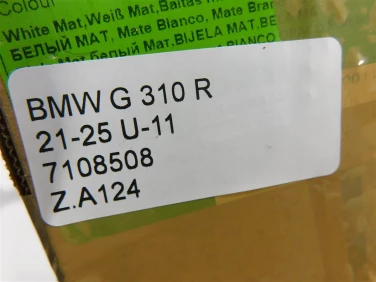 Komputer stacyjka zamek moduŁ bmw g 310 r 21-25 u-11 7108508