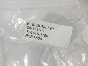 Pompa hamulcowa przÓd ktm duke 690 08-11 u-11 75613101100