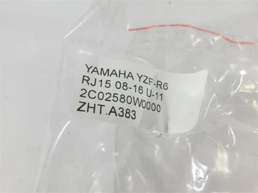 Zacisk hamulec tyŁ tylny yamaha yzf-r6 rj15 08-16 u-11 2c02580w0000
