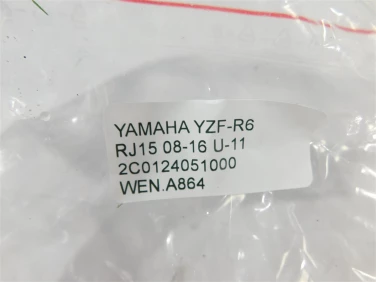 Wentylator wiatrak chŁodnica yamaha yzf-r6 rj15 08-16 u-11 2c0124051000