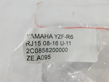 ZawÓr exup wydech yamaha yzf-r6 rj15 08-16 u-11 2c0858200000