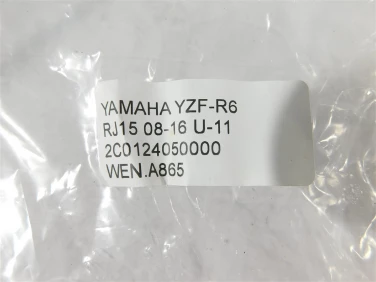 Wentylator wiatrak chŁodnica yamaha yzf-r6 rj15 08-16 u-11 2c0124050000