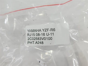 Pompa hamulcowa tyŁ yamaha yzf-r6 rj15 08-16 u-11 2c02583v0100
