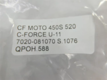 Pompa hamulcowa cf moto 450s 520 c-force u-11 7020-081070