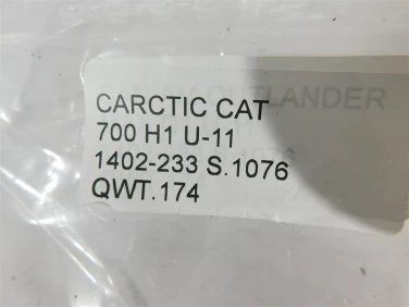 WaŁ napĘdowy tyŁ arctic cat 700 h1 u-11 1402-233