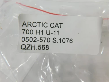 Zacisk hamulec arctic cat 700 h1 u-11 0502-570