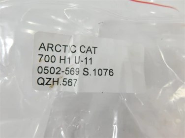 Zacisk hamulec arctic cat 700 h1 u-11 0502-569