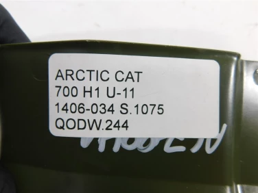 OsŁona wahacz wahaczy arctic cat 700 h1 u-11 1406-034