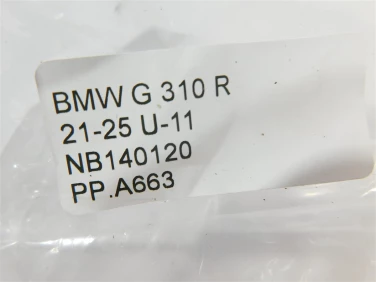 Pompa paliwa zbiornik bmw g 310 r 21-25 u-11 nb140120