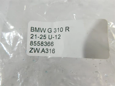 Zbiorniczek wody pŁynu bmw g 310 r 21-25 u-12 8558366