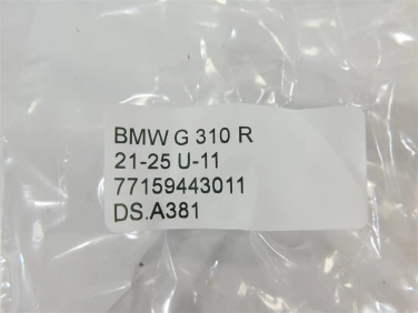 DŹwignia mocowanie sprzĘgŁo bmw g 310 r 21-25 u-11 77159443011