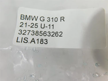 Linka sprzĘgŁa bmw g 310 r 21-25 u-11 32738563262
