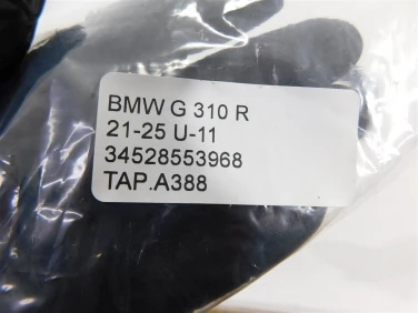 Tarcza abs hamulec przÓd bmw g 310 r 21-25 u-11 34528553968