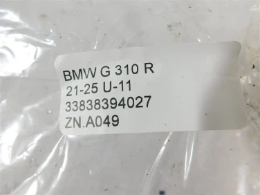 ZĘbatka napĘd ŁaŃcuch bmw g 310 r 21-25 u-11 33838394027
