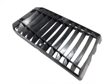 OSŁONA CHŁODNICA PRZÓD YAMAHA XVS 1300 MIDNIGHT STAR 07-15 U-11 3D8124670000