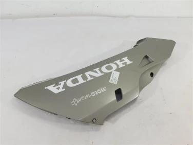 PŁug plastik owiewka honda cbr 600 rr 03-04 u-11 64451-meea