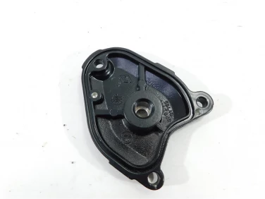 Dekiel pokrywa silnik ktm lc4 duke rally egs 640/66 96-07 u-10 rozrusznika 58440011100