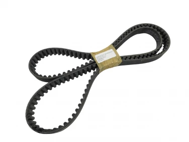 PAS PASEK NAPĘDOWY YAMAHA XVS 1300 MIDNIGHT STAR 07-15 U-11 3D8462410100