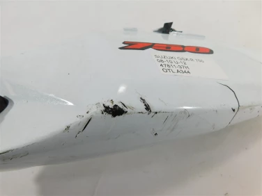 Ogon owiewka tyŁ lewy suzuki gsx-r 750 08-10 u-12 47811-37h