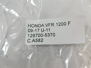 Cewka zapŁonowa cewki honda vfr 1200 f 09-17 u-11 129700-5370