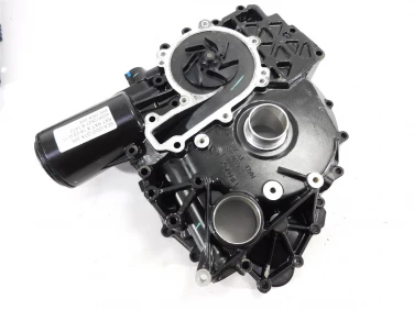 Dekiel pokrywa sea-doo gtx 300 rxt rxt-x 19-23 u-11 420910527