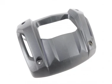 OSŁONA SPODU CF MOTO 450S 520 C-FORCE U-11 9QG0-041041