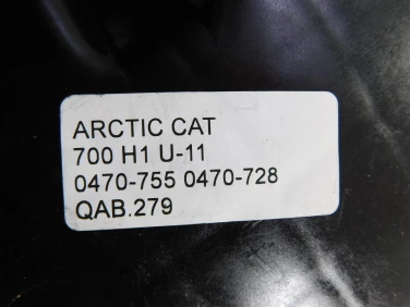 Airbox filtr powietrza arctic cat 700 h1 u-11 0470-755 0470-728