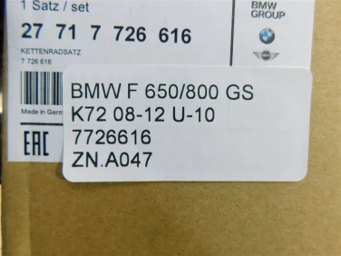 ZĘbatka napĘd ŁaŃcuch bmw f 650/800 gs k72 08-12 u-10 7726616