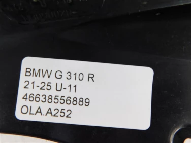 OsŁona ŁaŃcucha ŁaŃcuch bmw g 310 r 21-25 u-11 46638556889