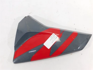 Owiewka bok boczna lewa bmw g 310 r 21-25 u-11 46638556767