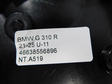 Nadkole bŁotnik tyŁ plastik bmw g 310 r 21-25 u-11 46638556896
