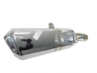 WYDECH KOŃCOWY TŁUMIK BMW R 1200 RT K52 14-18 U-11 8545144