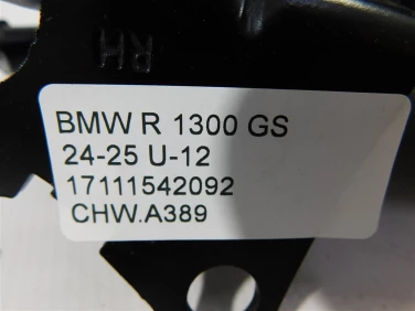 ChŁodnica wody przÓd bmw r 1300 gs 24-25 u-12 17111542092