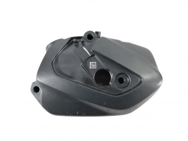 DEKIEL KAPA SILNIK PRAWA BMW R 1250 GS RT K51 K52 19-23 U-11 7923594