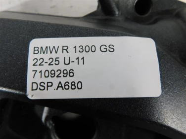Dekiel kapa silnik prawa bmw r 1300 gs 22-25 u-11 7109296
