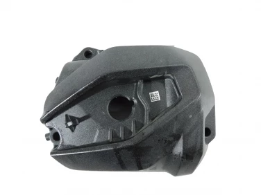 DEKIEL KAPA SILNIK LEWA BMW R 1300 GS 22-25 U-11 7109295