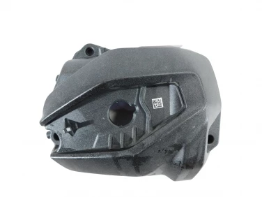 DEKIEL KAPA SILNIK LEWA BMW R 1300 GS 22-25 U-11 7109295
