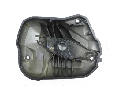 Dekiel kapa silnik lewa bmw r 1300 gs 22-25 u-11 7109295