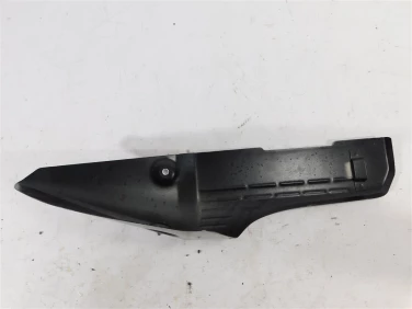 OsŁona wydech tŁumik kawasaki zx-6r ninja 13-18 u-11 550202228