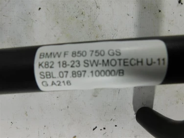 Gmol osŁona stelaŻ bmw f 850 750 gs k82 18-23 sw-motech u-11 sbl.07.897.10000/b