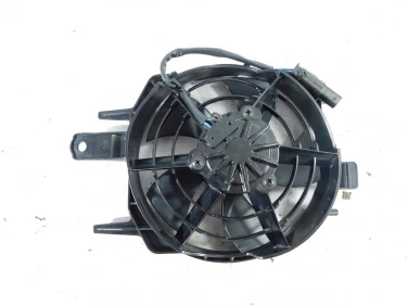 Wentylator wiatrak chŁodnica bmw r 1300 gs 24-25 u-12 1542548