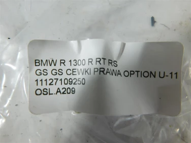 OsŁona osŁony bmw r 1300 r rt rs gs gs cewki prawa option u-11 11127109250