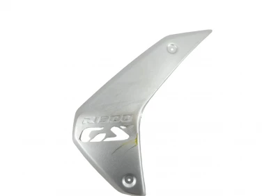OWIEWKA BOK BOCZNA PRAWA BMW R 1300 GS 24-25 U-11 168310404