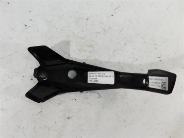 OsŁona osŁony bmw r 1300 gs 24-25 cewki lewa u-11 7109299