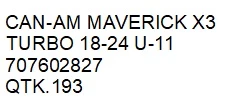 TŁumik wydech can-am maverick x3 turbo 18-24 u-11 707602827