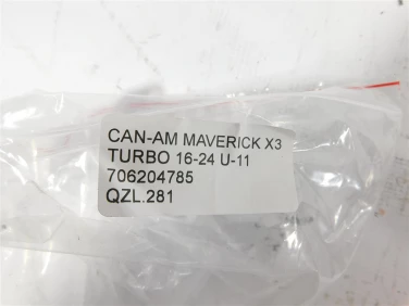 Zwrotnica lewa can-am maverick x3 turbo 16-24 u-11 706204785