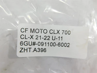 Zacisk hamulec tyŁ tylny cf moto clx 700 cl-x 21-22 u-11 6gu#-091100-6002