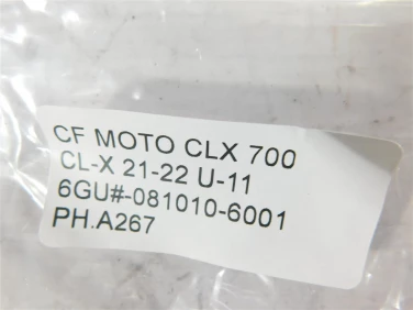 PrzewÓd hamulec wĄŻ cf moto clx 700 cl-x 21-22 u-11 6gu#-081010-6001