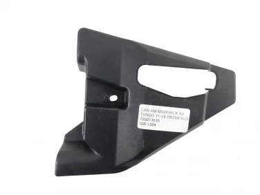 WYPEŁNIENIE PLASTIK CAN-AM MAVERICK X3 TURBO 17-24 DRZWI U-11 705013535